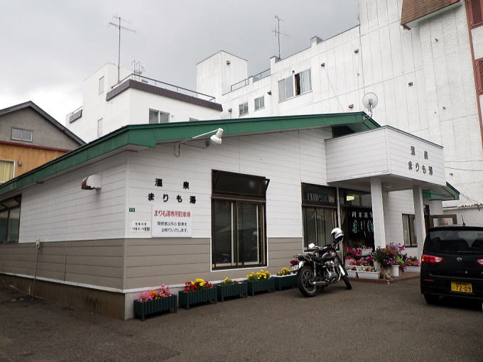 �����Ή���@�܂�����y�����s���z