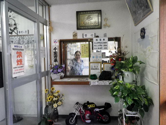 �����Ή���@�܂�����y�����s���z