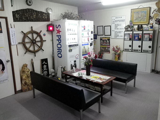 �����Ή���@�܂�����y�����s���z