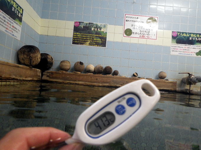 �����Ή���@�܂�����y�����s���z