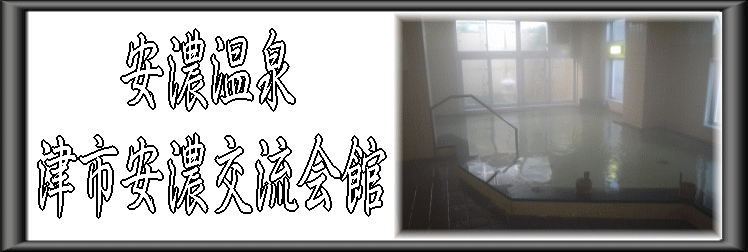 �O�d���@���Z����y�����s���z