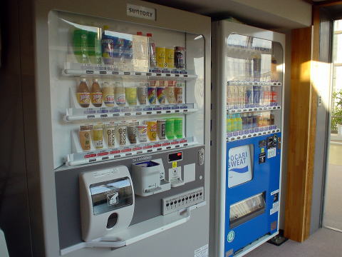 �O�d���@���Z����y�����s���z