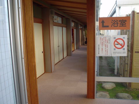 �O�d���@���Z����y�����s���z