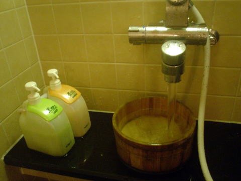 �O�d���@���Z����y�����s���z