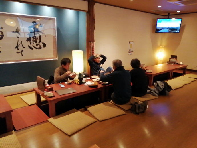 �L�c�쉷��@�������y�����s���z