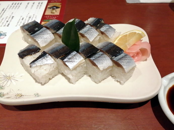 �L�c�쉷��@�������y�����s���z