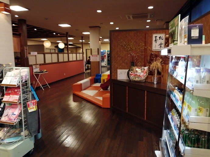 �L�c�쉷��@�������y�����s���z