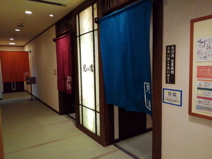 �L�c�쉷��@�������y�����s���z