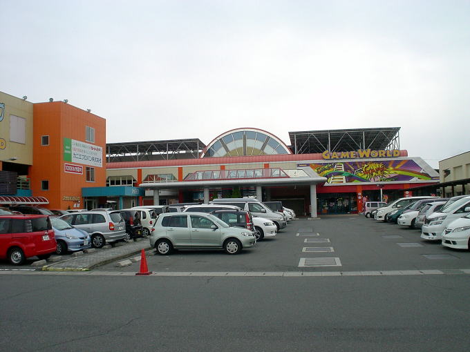 �����Љ���@�����Ђ̓��y�����s���z