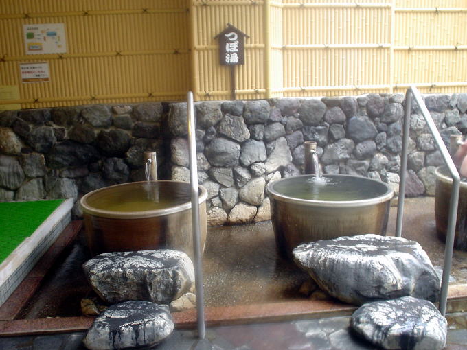 �����Љ���@�����Ђ̓��y�����s���z