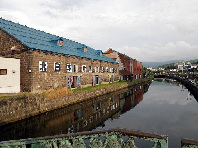 �����쉷��@�}�����q���z�e���y�����s���z