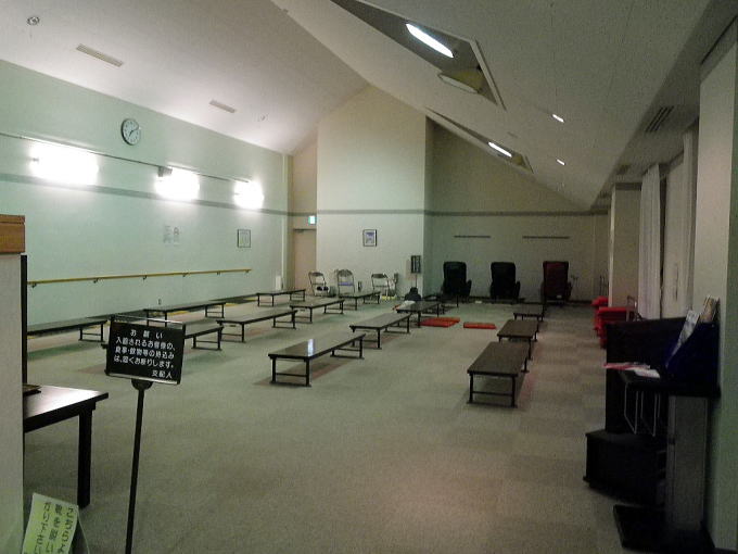 �����쉷��@�}�����q���z�e���y�����s���z