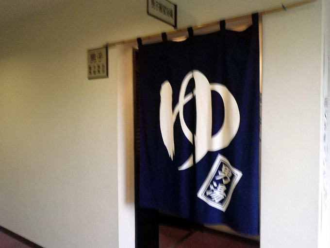 �����쉷��@�}�����q���z�e���y�����s���z