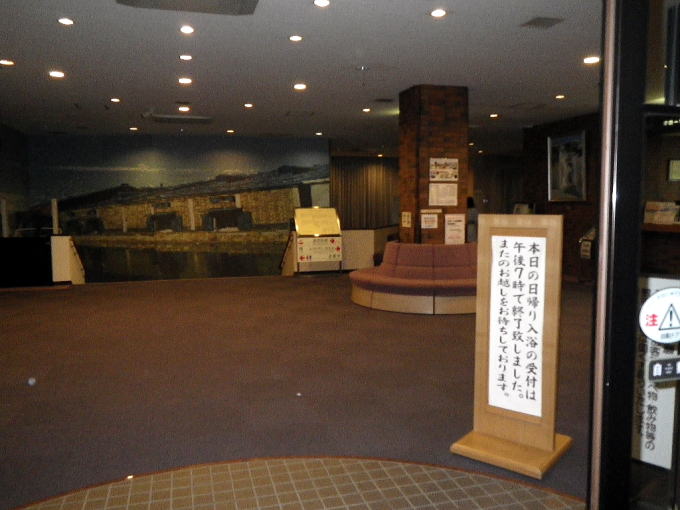 �����쉷��@�}�����q���z�e���y�����s���z