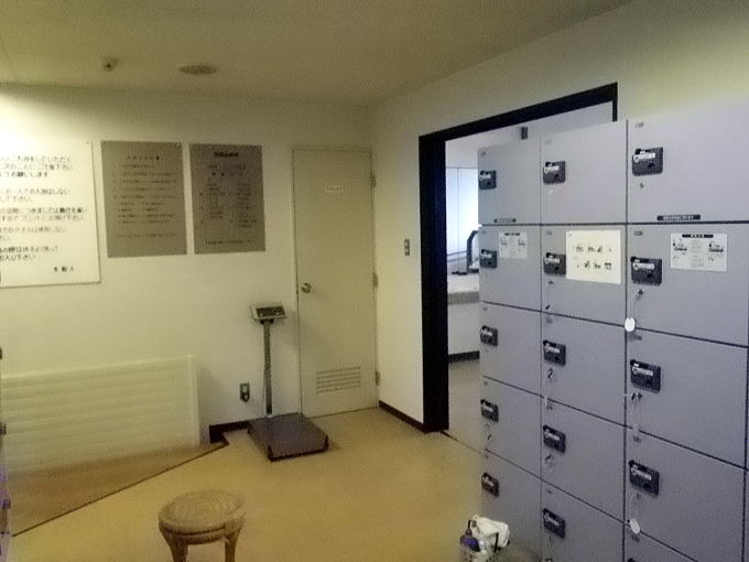 �����쉷��@�}�����q���z�e���y�����s���z