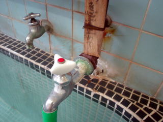 熱海温泉　山田湯【温泉奉行所】