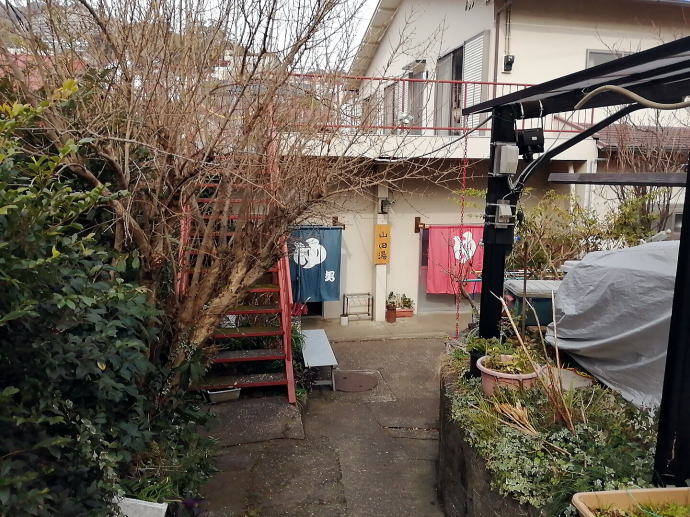 熱海温泉　山田湯【温泉奉行所】