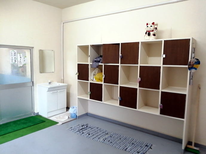 熱海温泉　山田湯【温泉奉行所】