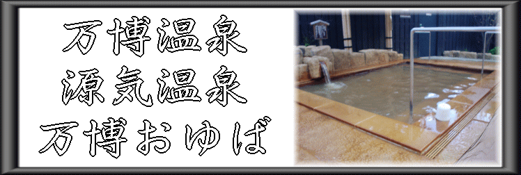 ��������@���C���򖜔�����΁y�����s���z