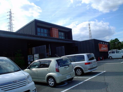 ��������@���C���򖜔�����΁y�����s���z