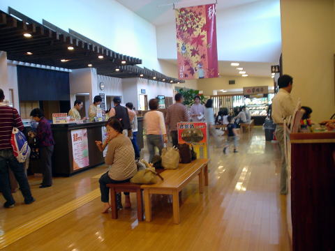 ��������@���C���򖜔�����΁y�����s���z