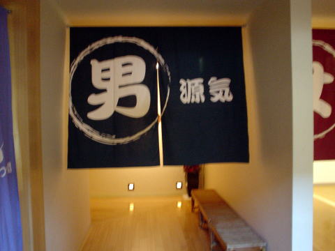 ��������@���C���򖜔�����΁y�����s���z