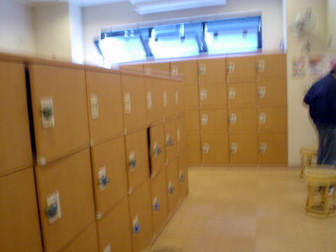 ��������@���C���򖜔�����΁y�����s���z