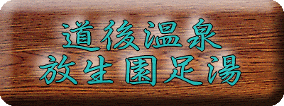 ���㉷��@�����������y�����s���z