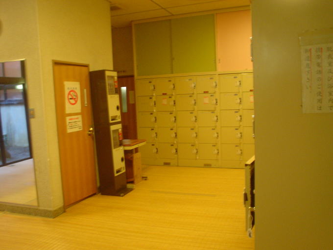 ���㉷��@�ւ̓��y�����s���z