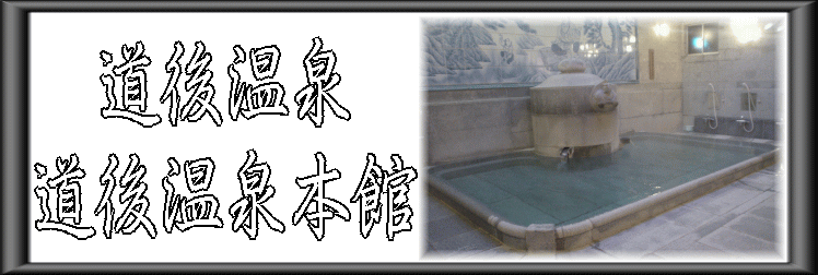 ���㉷��@���㉷��{�فy�����s���z