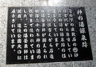 ���㉷��@���㉷��{�فy�����s���z