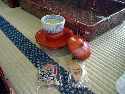 ���㉷��@���㉷��{�فy�����s���z