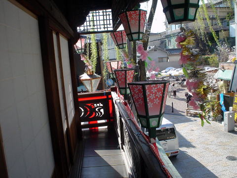 ���㉷��@���㉷��{�فy�����s���z