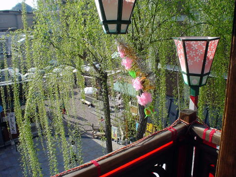 ���㉷��@���㉷��{�فy�����s���z