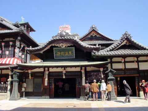 ���㉷��@���㉷��{�فy�����s���z