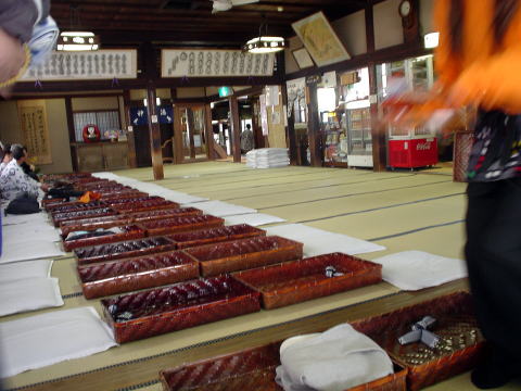 ���㉷��@���㉷��{�فy�����s���z