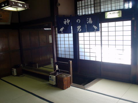 ���㉷��@���㉷��{�فy�����s���z