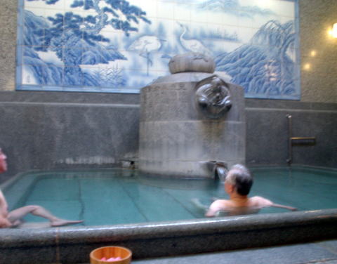 ���㉷��@���㉷��{�فy�����s���z