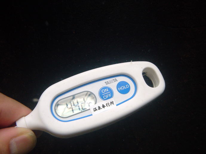 �i�a����@�݂����̓��y�����s���z