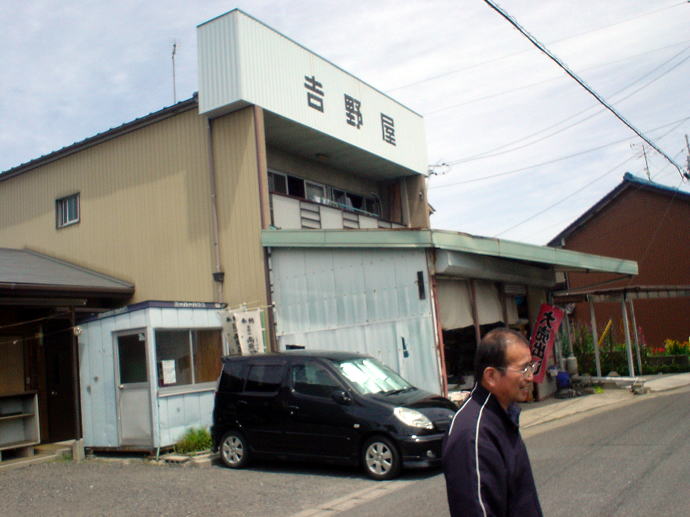 �i�a����@�݂����̓��y�����s���z