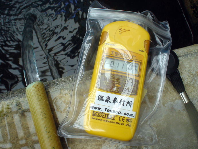 �i�a����@�݂����̓��y�����s���z