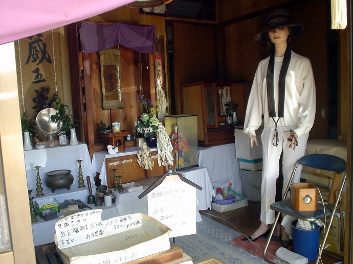 �i�a����@�݂����̓��y�����s���z