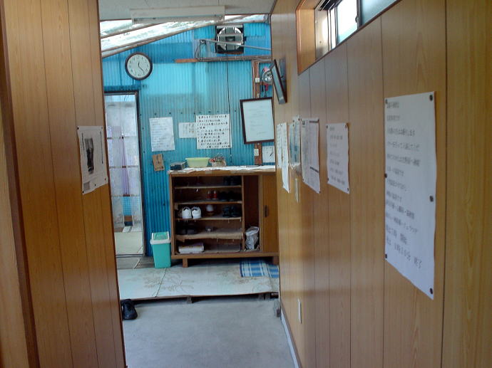 �i�a����@�݂����̓��y�����s���z