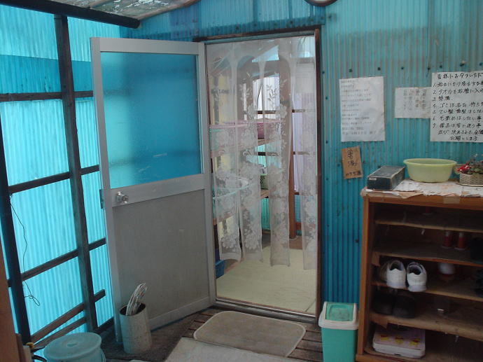 �i�a����@�݂����̓��y�����s���z