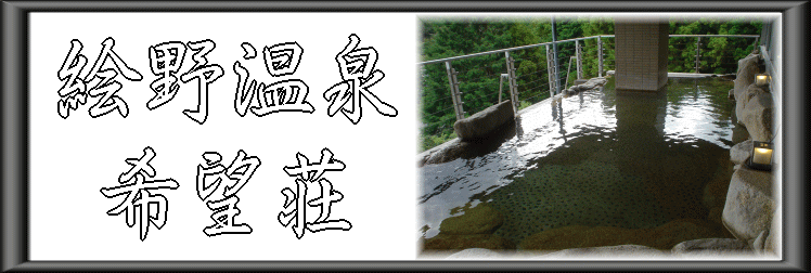 �G�쉷��@��]���y�����s���z