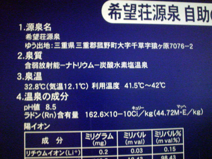 �G�쉷��@��]���y�����s���z