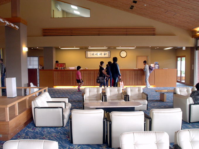 �G�쉷��@��]���y�����s���z