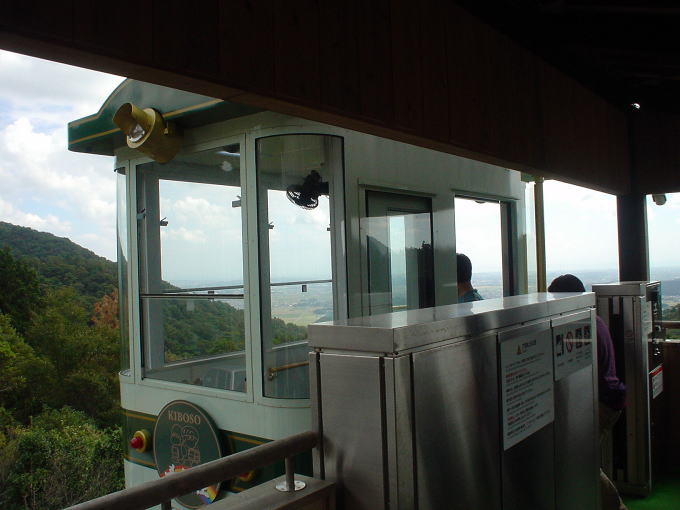 �G�쉷��@��]���y�����s���z