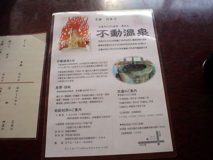 �s������y�����s���z