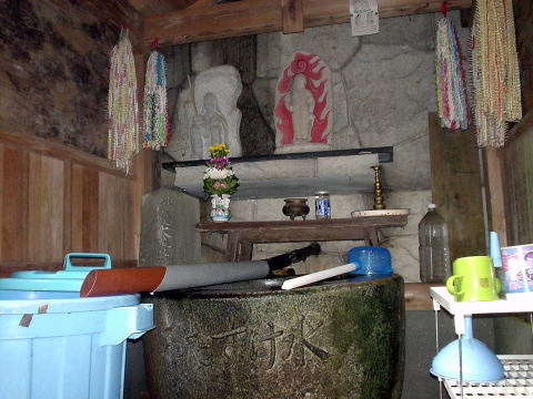 �s������y�����s���z